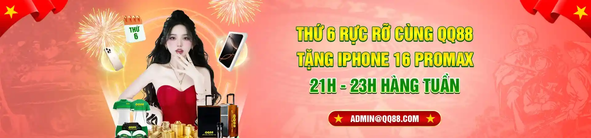 banner qq88